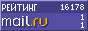 @Mail.ru